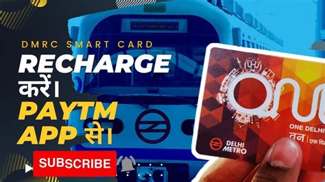 how to check dmrc smart card balance|dmrc smart card recharge.